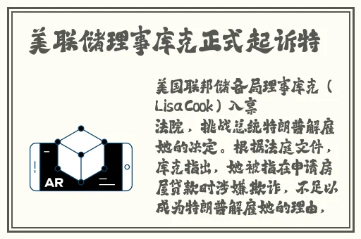 吃瓜黑料黑料社